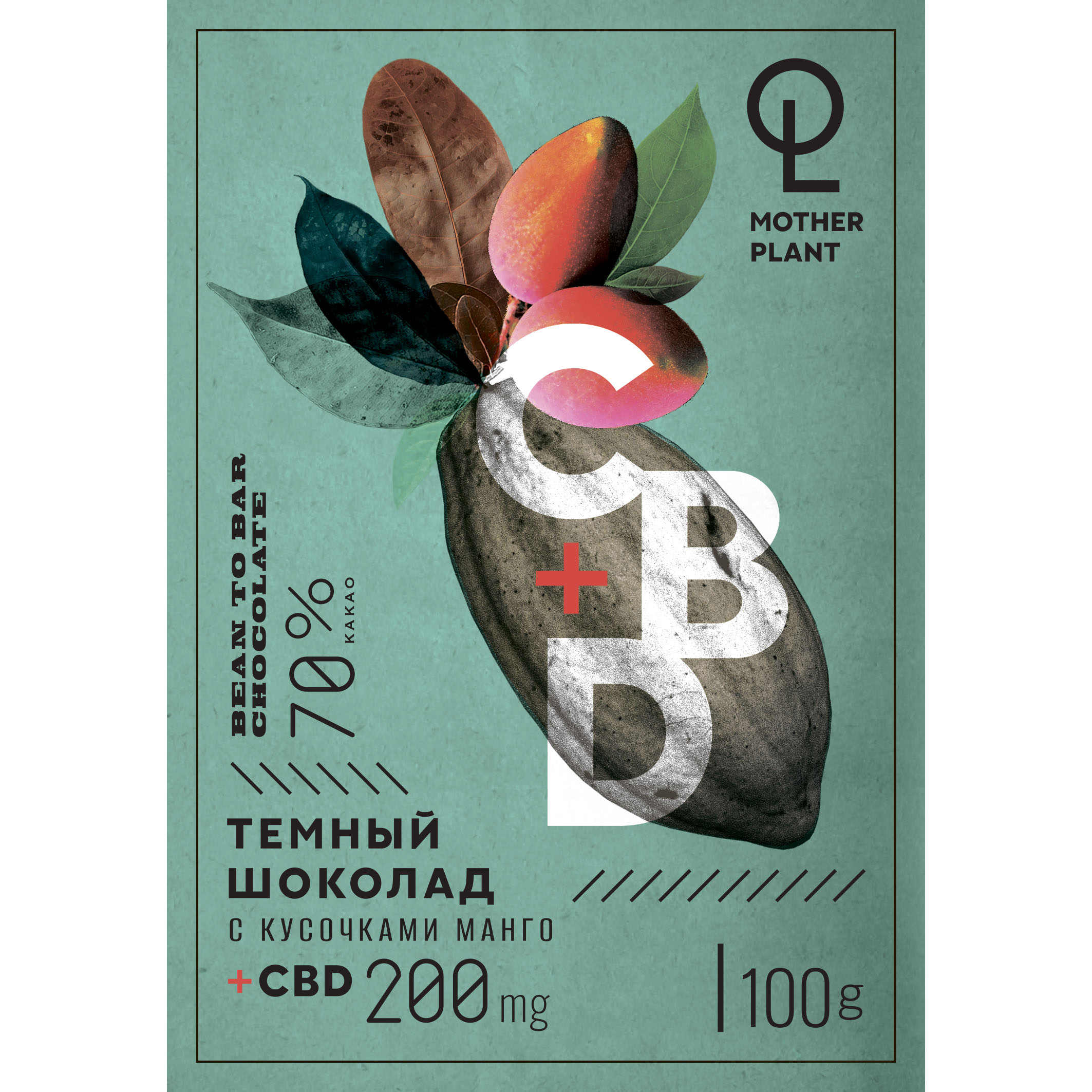 Тёмный шоколад MotherPlant с кусочками манго (70% какао, 200 мг CBD) 100 г