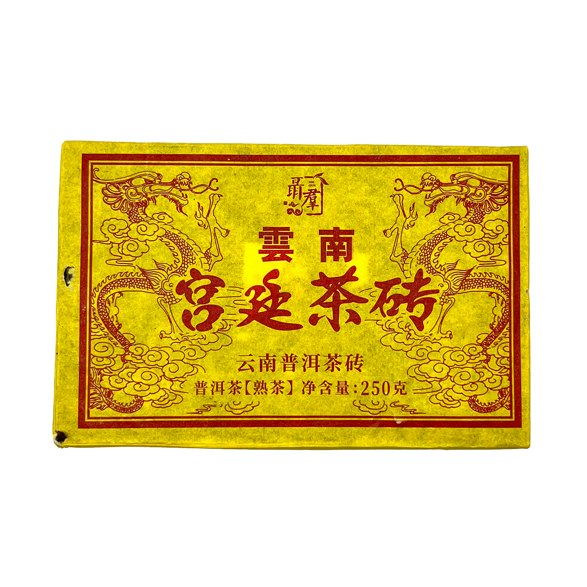 Шу Пуэр "Императорский кирпич" 2021 год, 250 гр. 