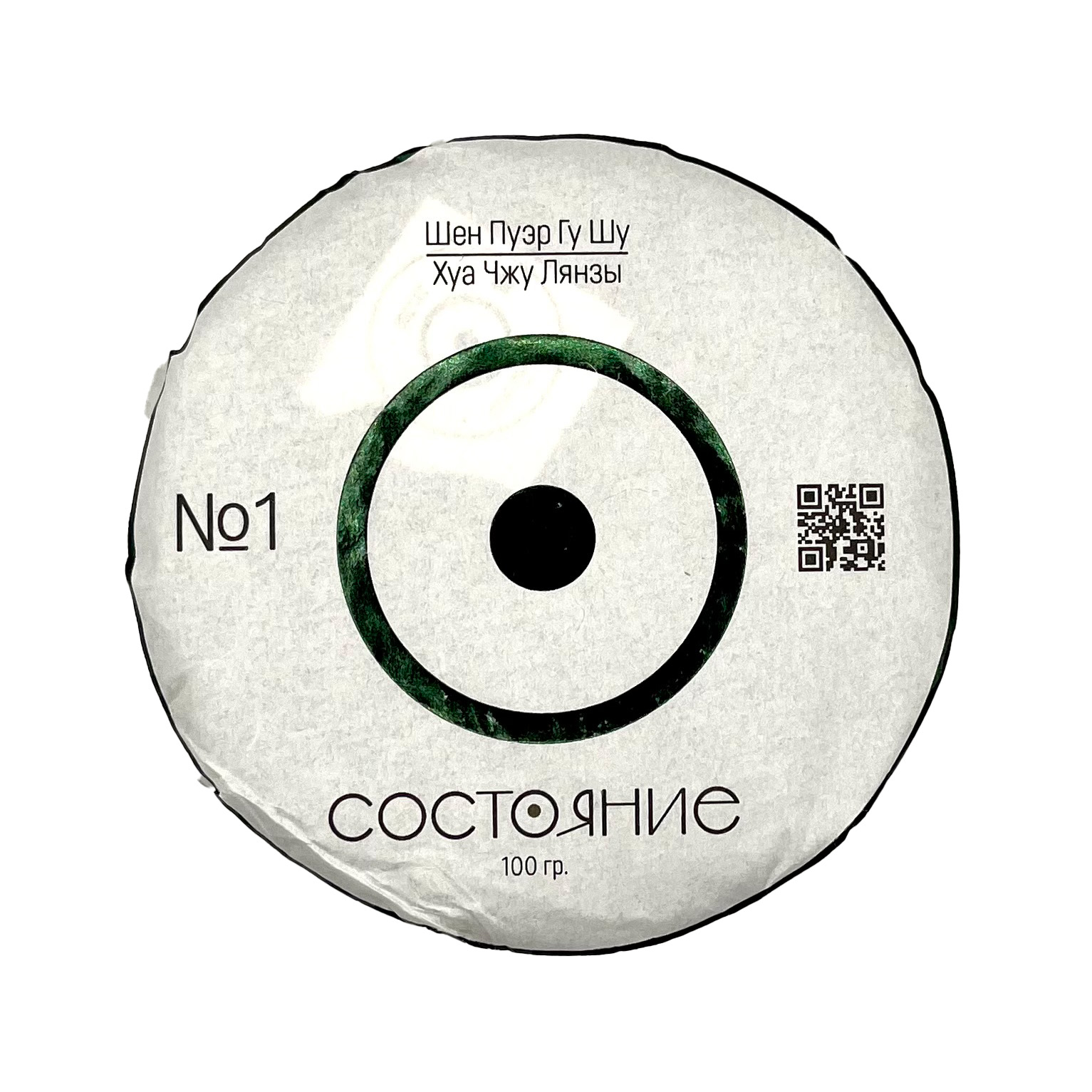 Шэн Пуэр Гу Шу Хуа Чжу Лянзы 2025 г., 100 гр.