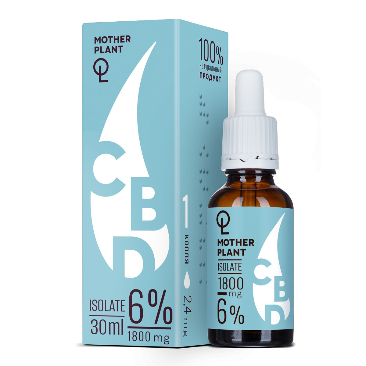 Масло MotherPlant КБД Изолят 6% 1800 мг