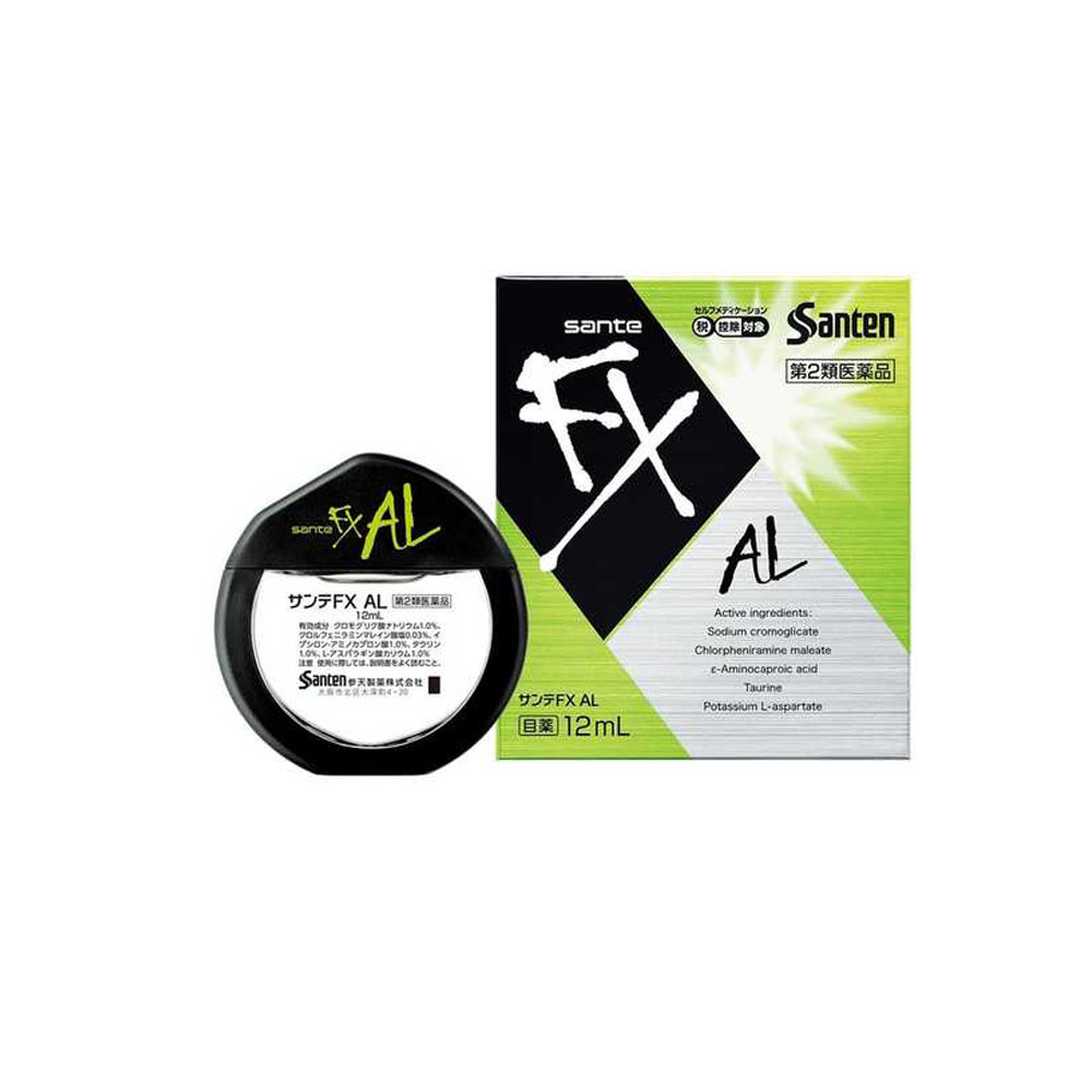 Японские капли для глаз Sante All