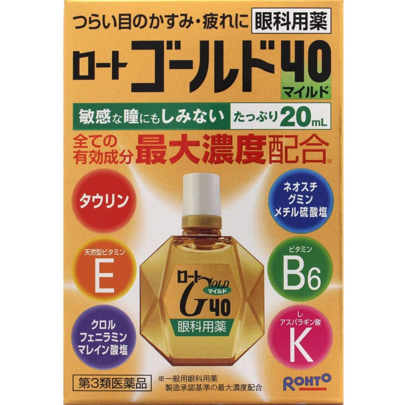 Японские капли Rohto Gold